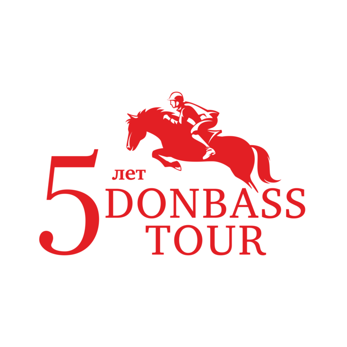 Міжнародні змагання з подолання перешкод Donbass Tour CSI5*