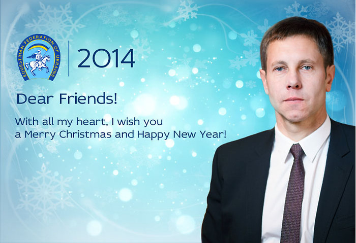 New Year's and Christmas greetings from EFU President