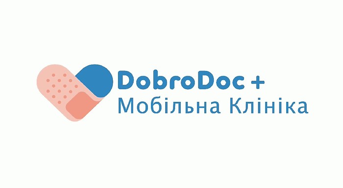 DobroDoc+ нагадує про можливість безкоштовно користуватися медичним сервісом для всіх членів ВФКС