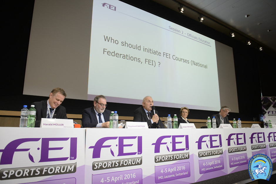 Спортивний Форум FEI у Лозанні
